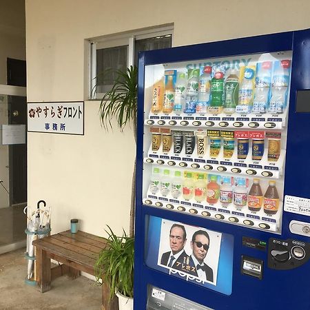 Kabira No Yado Yasuragi Hotel Ishigaki  Exterior photo